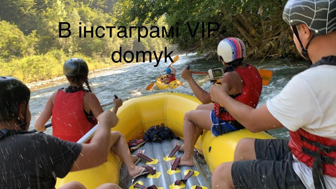 Vip-Domyk ราคิฟ ภายนอก รูปภาพ