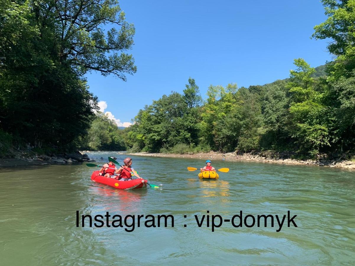 Vip-Domyk ราคิฟ ภายนอก รูปภาพ